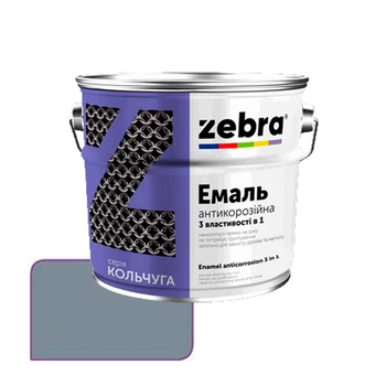 Эмаль антикоррозионная Zebra 3 в 1 Кольчуга 20 серебристая 0,7 кг