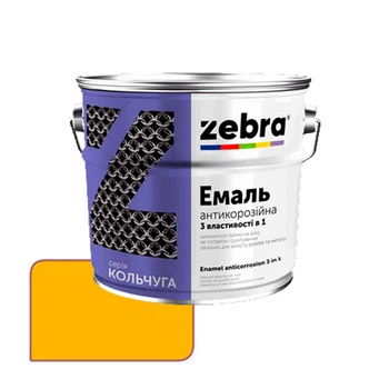 Эмаль антикоррозионная Zebra 3 в 1 Кольчуга 55 ярко-желтая 2 кг