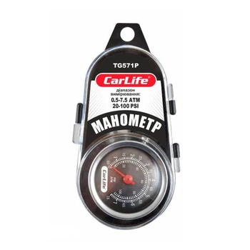 Манометр автомобильный CarLife TG571/P 7,5 Атм