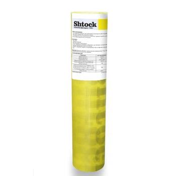 Склосітка фасадна Shtock 4*4 мм 160 г/м2 жовта