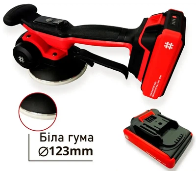 Віброприсоска Shijing 9393 з білою гумою з двома акумуляторами