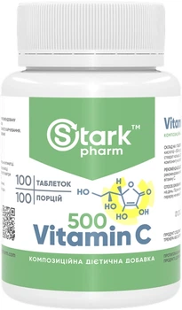 Вітамінний комплекс Stark Pharm Vitamin C 500 мг 100 таблеток (2488) (4829888001055)