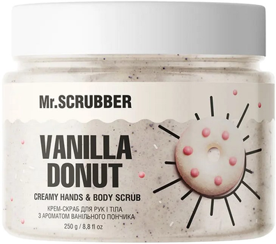 Крем-скраб для рук и тела Mr.Scrubber с ароматом ванильного пончика Vanila Donut (4823109701663)