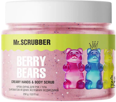 Крем-скраб для рук и тела Mr.Scrubber с ароматом ягодных желейных мишек Berry bears (4823109701717)