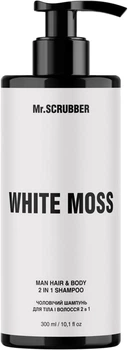 Шампунь для тела и волос 2 в 1 Mr.Scrubber White moss 300 мл (4823109701908)