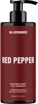 Шампунь для тела и волос 2 в 1 Mr.Scrubber Red Pepper 300 мл (4823109701892)