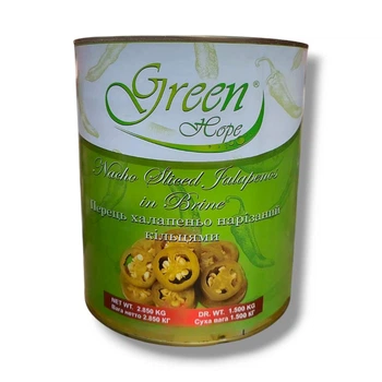 Перець халапеньо кільця ТМ Green Hope 2,85 кг