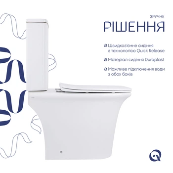 Унитаз-компакт Qtap Kalao безободковый с сиденьем Soft-close QT08221213AW