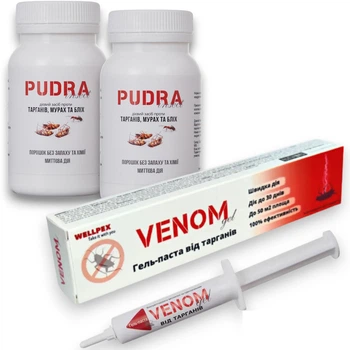 Комплект от тараканов Venom гель 25 мл + Pudra 2×100 мл для 1 комнаты (К1-5)