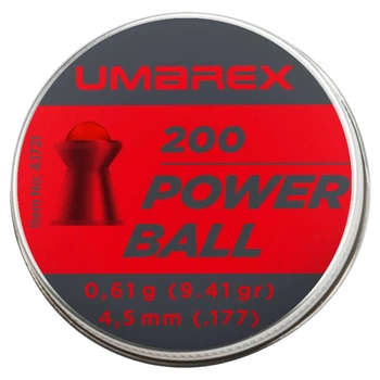 Кулі Umarex Powerball, 200 шт