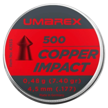 Пули Umarex Copper Impact, 500 шт