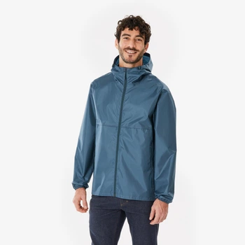 Куртка чоловіча синя - 2XL.