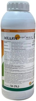 Медян Самміт Агро Екстра 350 SC к.с. 1000 мл (4823058202013)