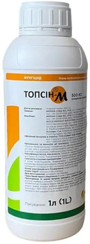 Топсін-М Самміт Агро 500, к.с., 1 л (4823058204734)