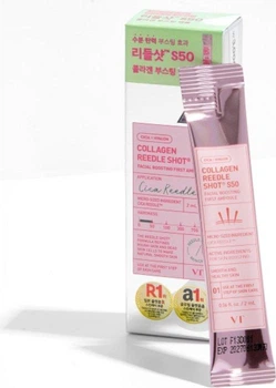 Бустер-сыворотка с микроиглами и коллагеном VT Cosmetics Collagen Reedle Shot S50 пробник 2 мл