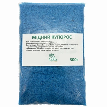 Медный купорос / 300 г