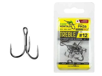 Тройной крючок Prof Montazh Black Chrome PM36 тройник №12 7шт