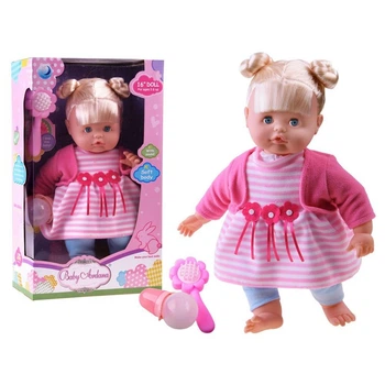 Пупс Baby Ardana с аксессуарами мягконабивная кукла