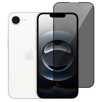 Захисне скло Fiji Privacy для Apple iPhone 16e антишпигун Anti-peeping повне проклеювання чорний