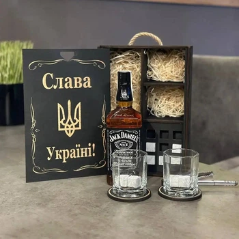 Подарочный набор для виски, два стакана, с индивидуальной гравировкой, Без алкоголя, AUTO COMFORT