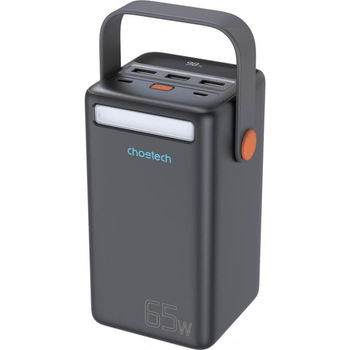 Зовнішній акумулятор PowerBank Choetech B664 50000mAh PD + QC 65W