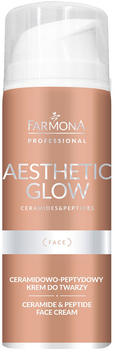 Крем для обличчя Farmona Professional Aesthetic Glow кераміди + пептиди 150 мл (5900117985380)