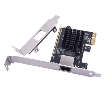 Сетевая карта RJ45 PCIe 5G NIC RTL8126