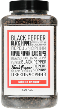 Перець чорний Банка спецій горошок 500 г (4820267272226)