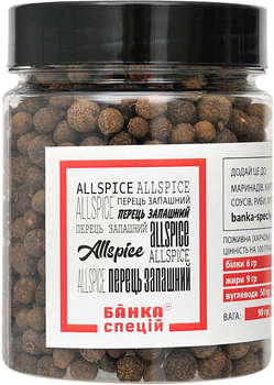 Перець духмяний горошок Банка специй 90 г (4820267272134)