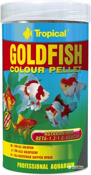 Корм ​​Tropical Goldfish Colour Pellet для акваріумних риб у гранулах