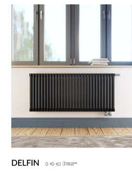 Дизайн-радиатор Terma Delfin 440x820 mm, Heban
