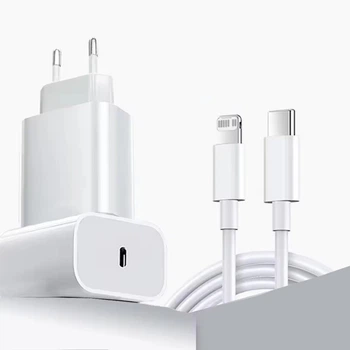 Мережевий зарядний пристрій Type-C для iPhone Carregador комплект для швидкої зарядки для айфона, кабель 1 м + блок живлення / адаптер, білий (102226944)