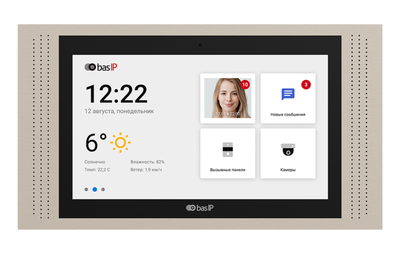 IP-відеодомофон BAS-IP AT-10 10'' IPS Wi-Fi SIP PoE Android (вбудована камера), Black + Gold