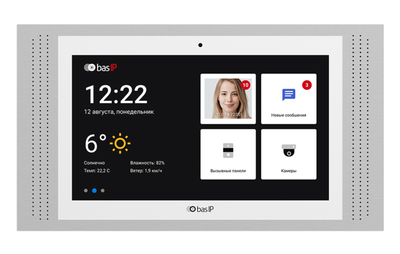 IP-відеодомофон BAS-IP AT-10 10'' IPS Wi-Fi SIP PoE Android (вбудована камера), White + Silver
