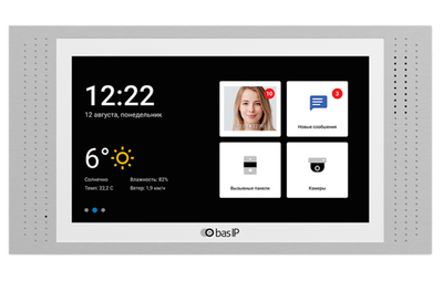 IP-видеодомофон BAS-IP AT-07L 7'' IPS SIP PoE Android, White + Silver