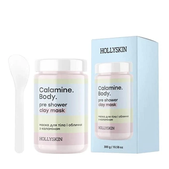 Маска для тіла та обличчя з каламіном Hollyskin Calamine. Body. Pre Shower Clay Mask