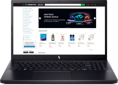 Ноутбук Acer Nitro V 15 ANV15-41-R7EP (NH.QSHEU.00L) Obsidian Black / 15.6" IPS Full HD 165 Гц / AMD Ryzen 5 6600H / RAM 16 ГБ / SSD 512 ГБ / nVidia GeForce RTX 3050, 6 ГБ