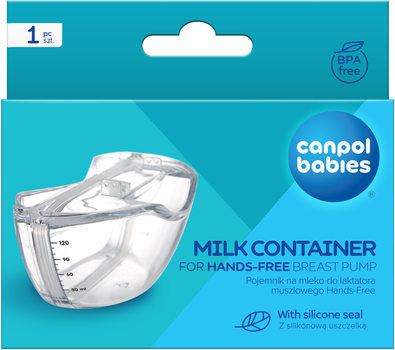 Контейнер для збору молока до електричного молоковідсмоктувача Canpol Babies Hands-Free 120 мл (20/104)