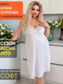 Ночнушка женская с кружевом длинная ночная рубашка Белый 62-64 (NB20)