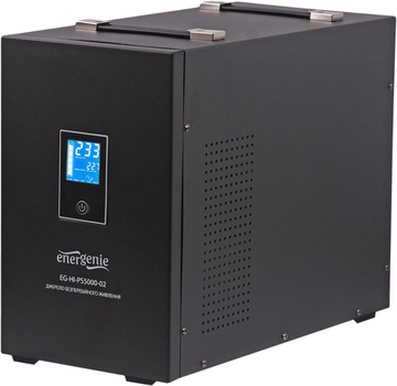 ДБЖ EnerGenie 5000VA (EG-HI-PS5000-02)