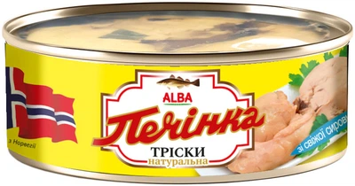 Печень трески Alba Food Премиум 230 г (4820215800051)