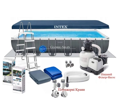 Каркасный бассейн Ultra Frame Pool Intex 26364 (732 x 366 x 132см)