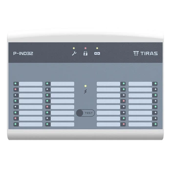 ПСО Тірас 18кГц-GPRS