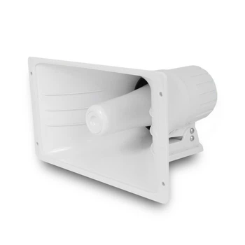 Рупорна акустична система ATIS DS-H59 (246930)