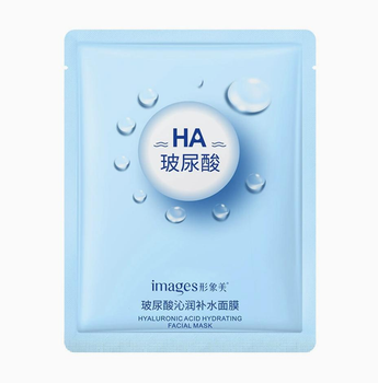 Зволожувальна маска з гіалуроновою кислотою Images Hyaluronic Acid Hydrating Facial Mask 25 г