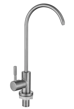 Кран-фасетка WEZER EKO4F-13 під фільтр