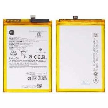 Акумулятор Xiaomi BN5T для Poco M6 4G, Poco M6 Plus, Redmi 13, Redmi 13 5G, 5030mAh