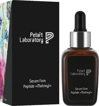 Пептидна сироватка «MATRIXYL» Pelart Laboratory Serum Firm Peptide 30 мл
