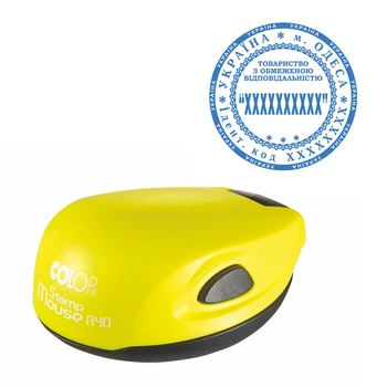 Основна печатка підприємства з кишеньковою оснасткою COLOP Mouse R 40 жовтий неон (ТОВ1/M40/YN)
