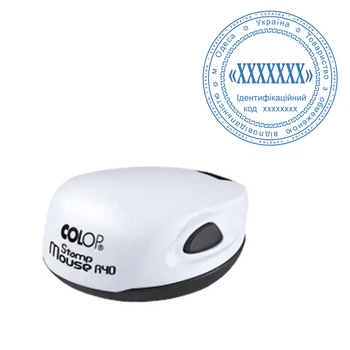 Основна печатка підприємства з кишеньковою оснасткою COLOP Mouse R 40 біла (ТОВ6/M40/W)